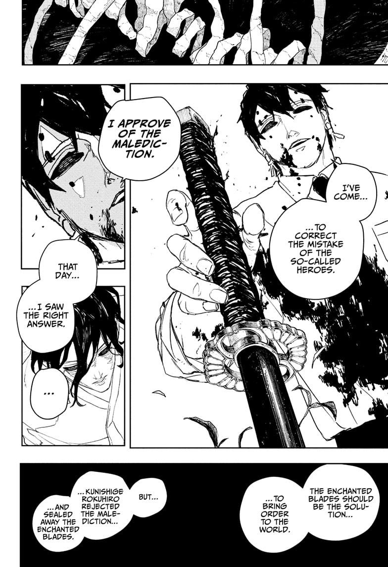 Kagurabachi Chapter 100 10