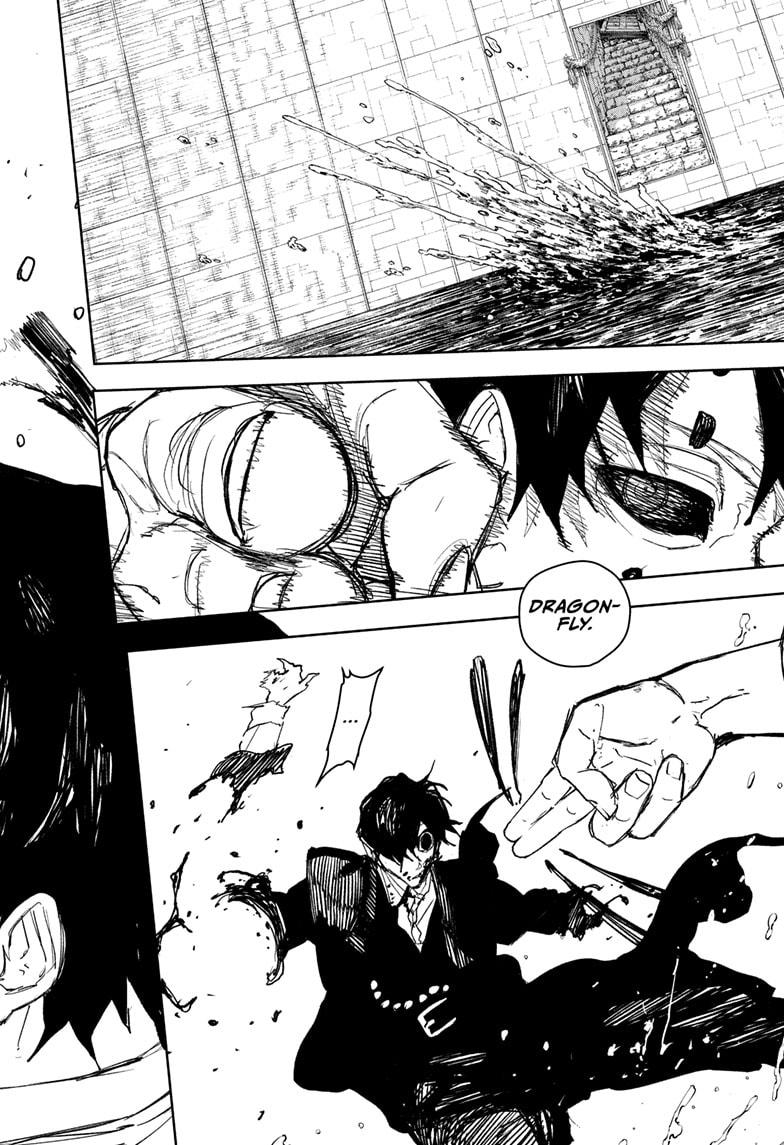 Kagurabachi Chapter 100 16