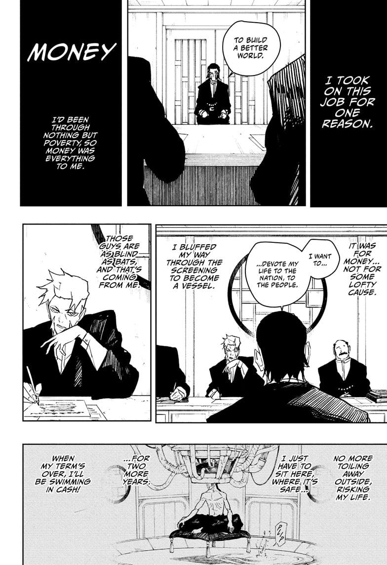 Kagurabachi Chapter 99