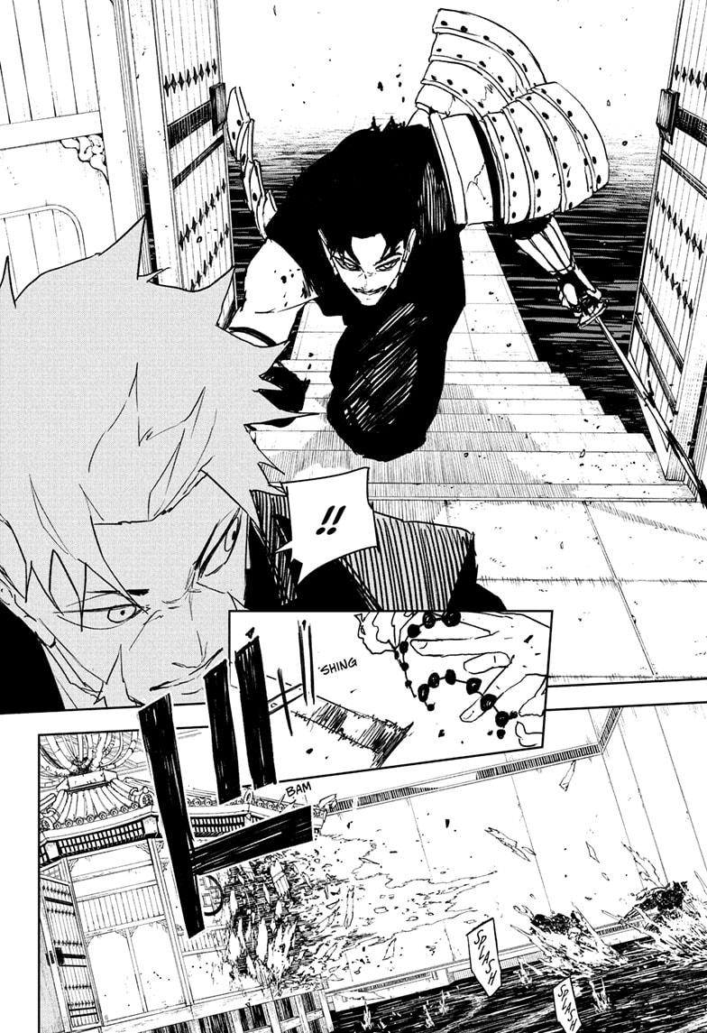 Kagurabachi Chapter 99