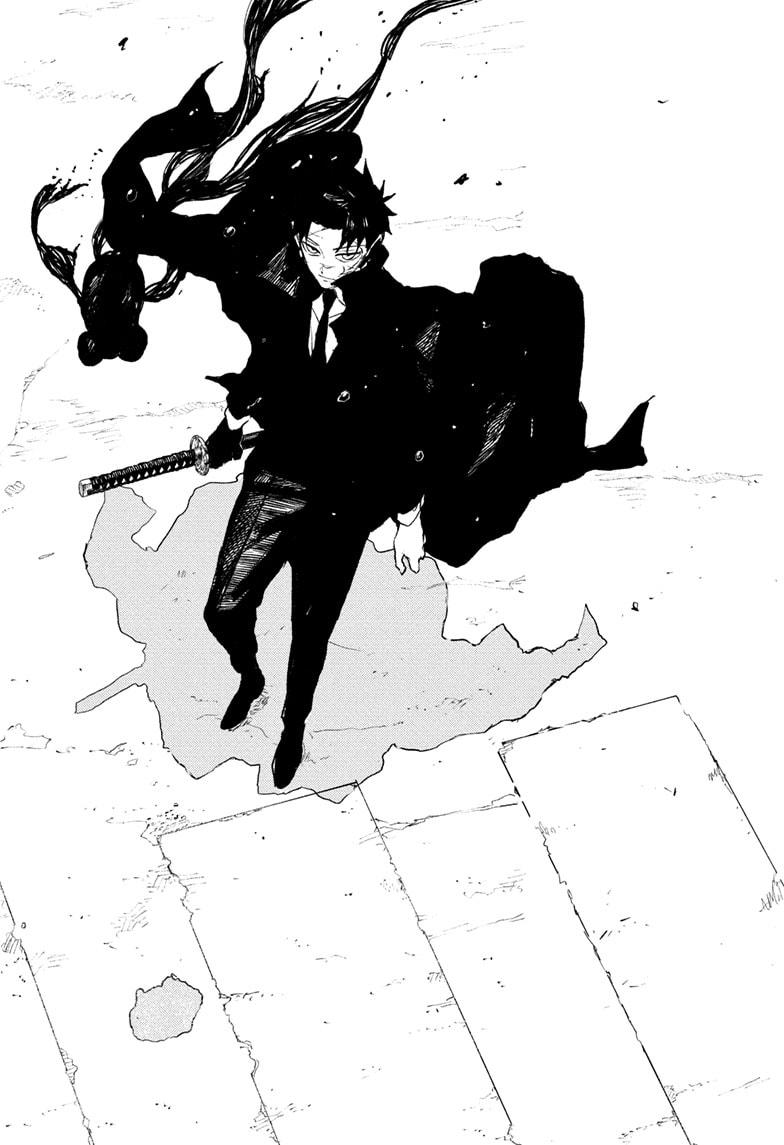 Kagurabachi Chapter 99