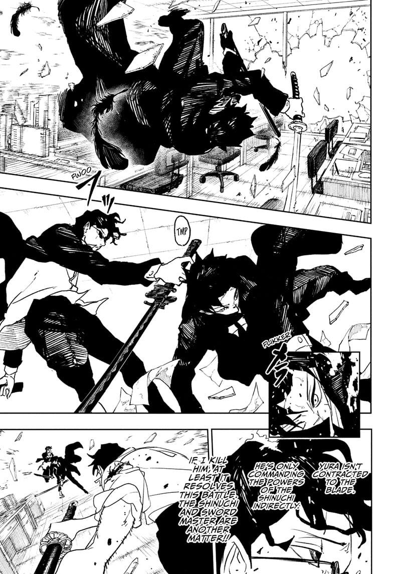 Kagurabachi Chapter 103 - Page 3 - Kagurabachi manga Chapter 103 manga