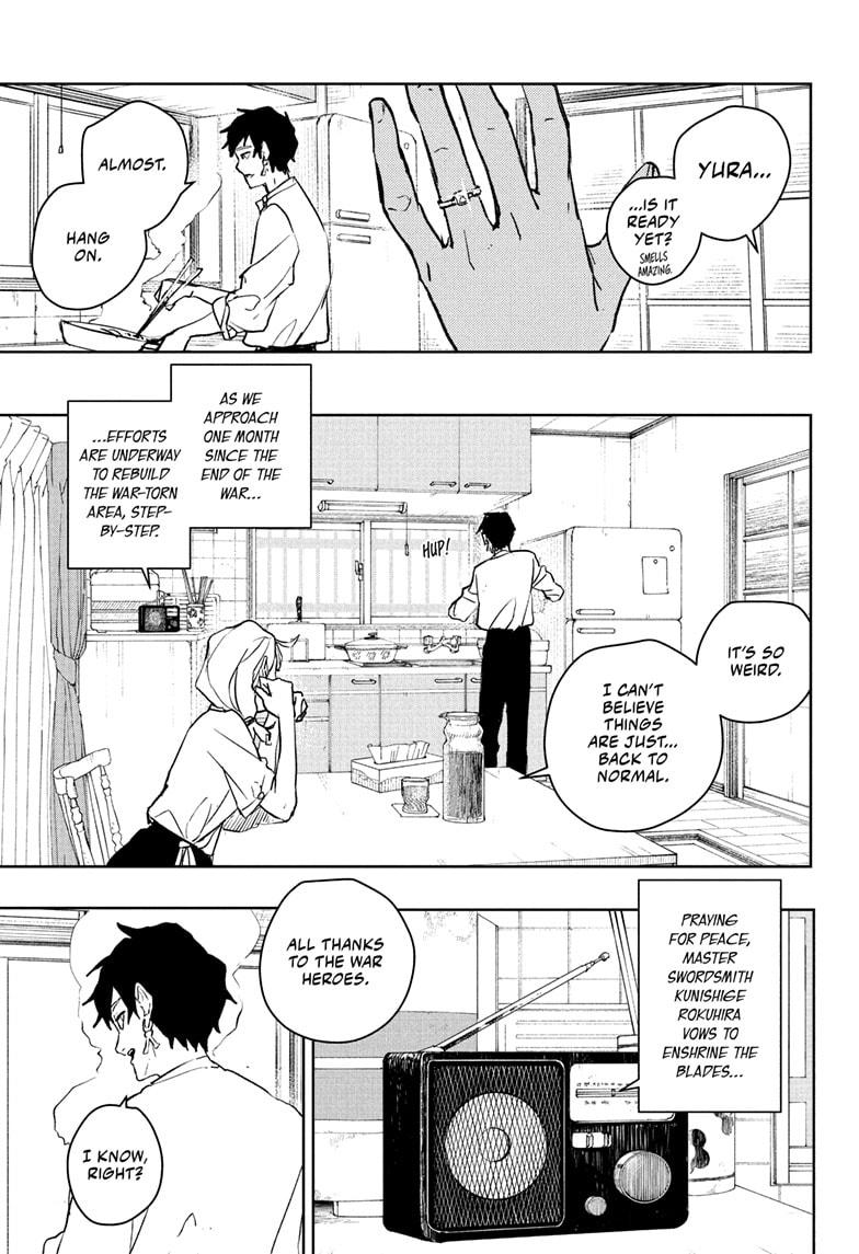 Kagurabachi Chapter 104 - Page 1 - Kagurabachi manga Chapter 104 manga