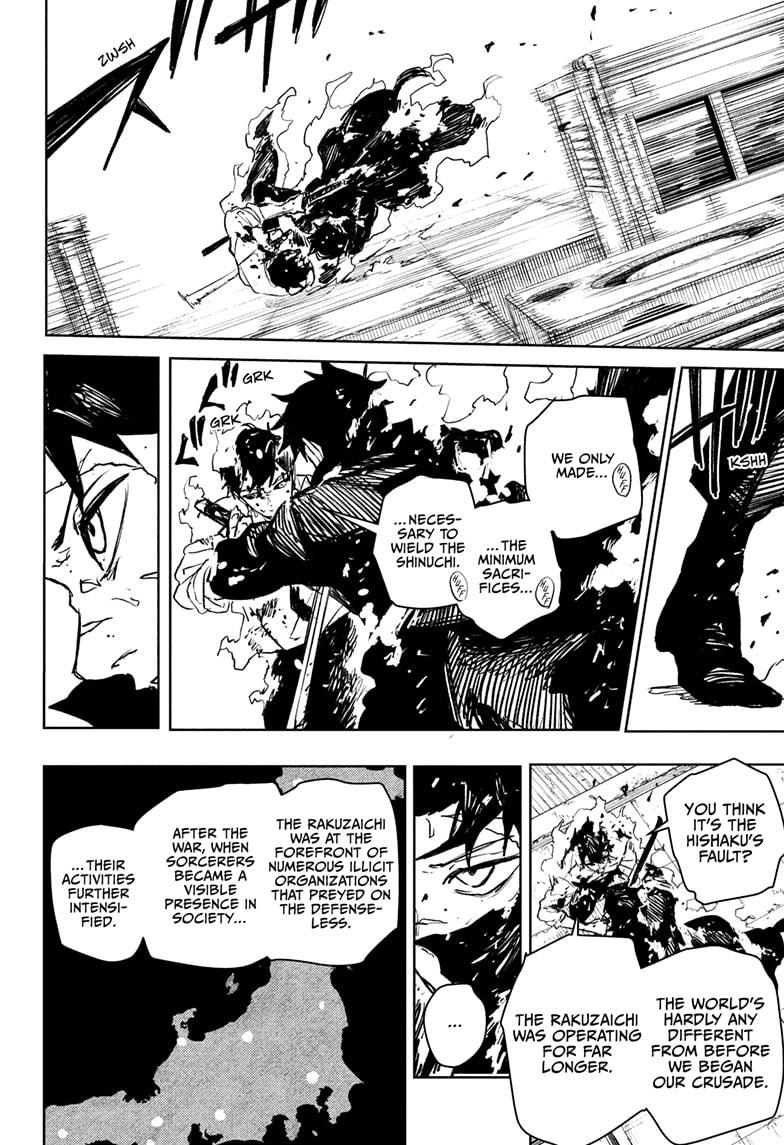 Kagurabachi Chapter 104