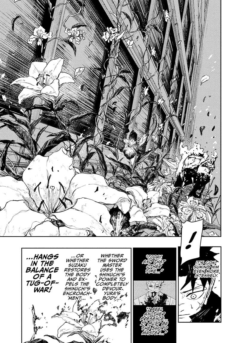 Kagurabachi Chapter 104