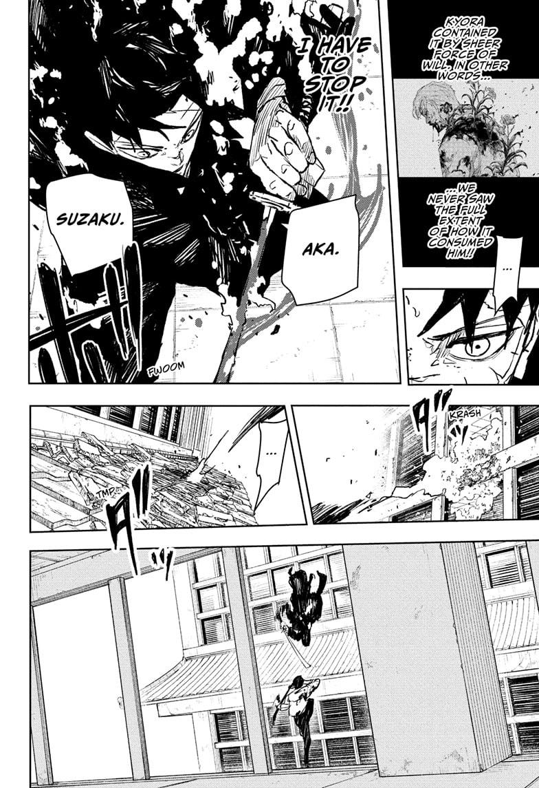 Kagurabachi Chapter 104