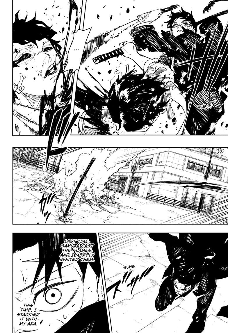 Kagurabachi Chapter 104