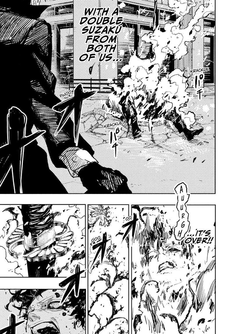 Kagurabachi Chapter 104