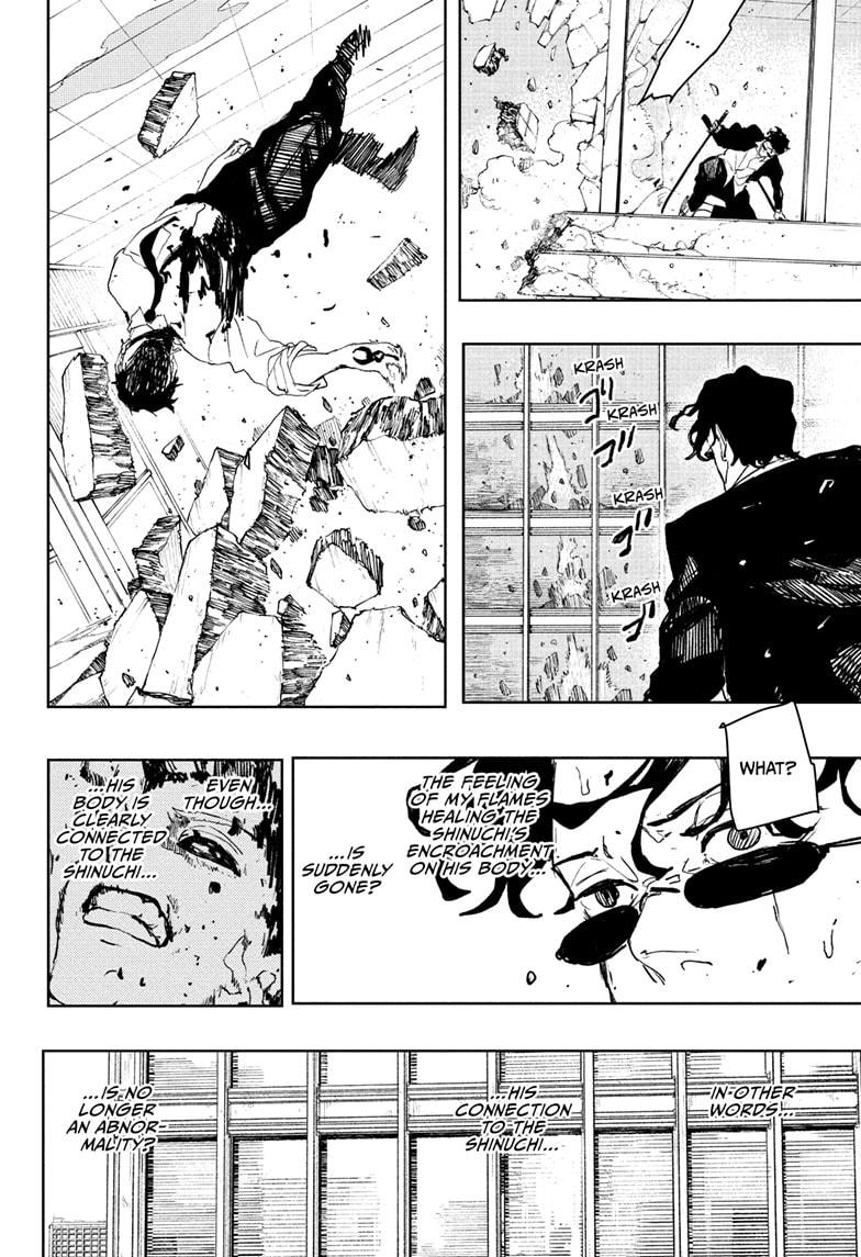 Kagurabachi - Chapter 105 - Image 4