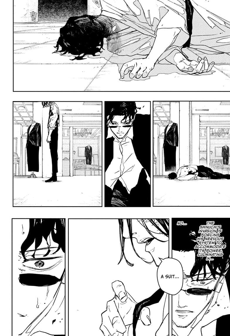 Kagurabachi - Chapter 105 - Image 6