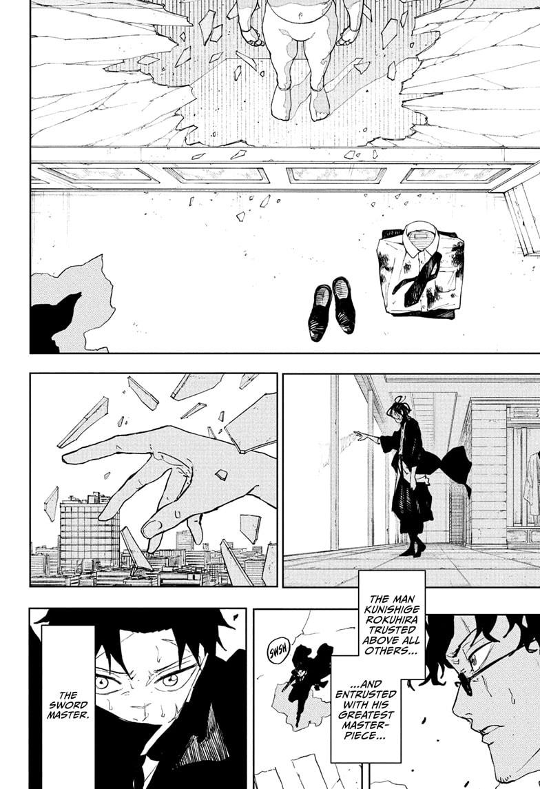 Kagurabachi - Chapter 105 - Image 8