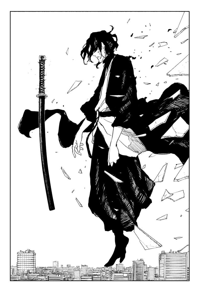 Kagurabachi - Chapter 105 - Image 9