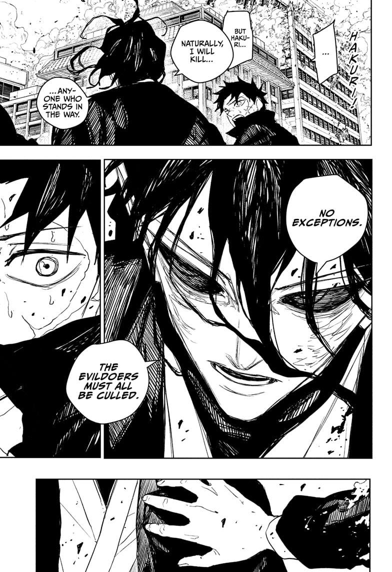 Kagurabachi - Chapter 106 - Image 11