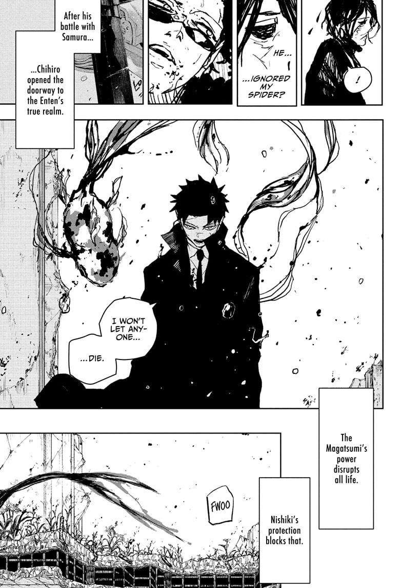 Kagurabachi - Chapter 107 - Image 17