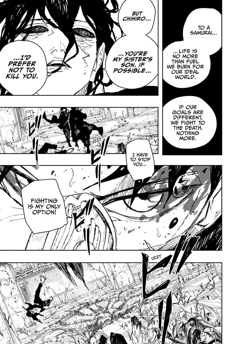 Kagurabachi - Chapter 108 - Image 1