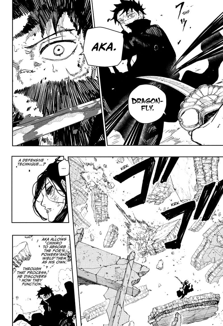 Kagurabachi - Chapter 108 - Image 8