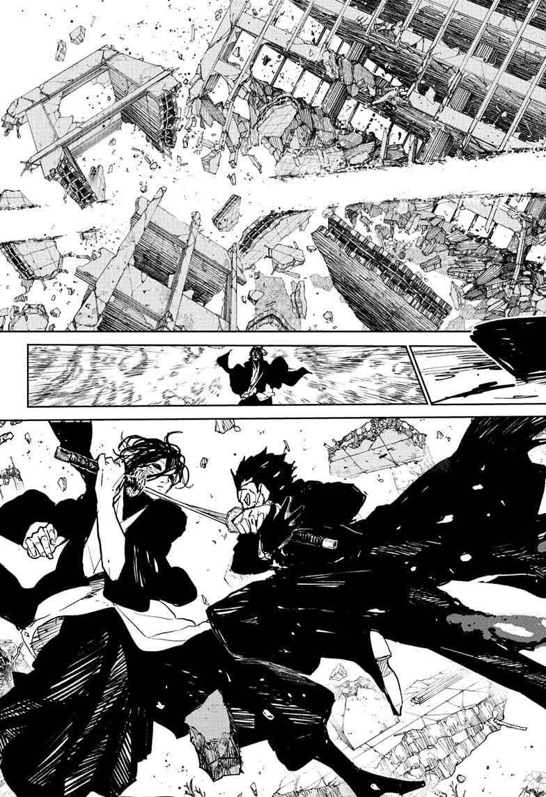 Kagurabachi - Chapter 108 - Image 13