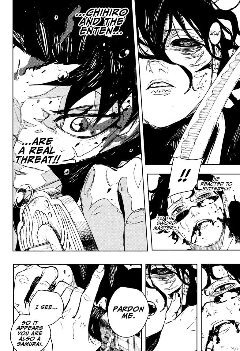 Kagurabachi - Chapter 108 - Image 14