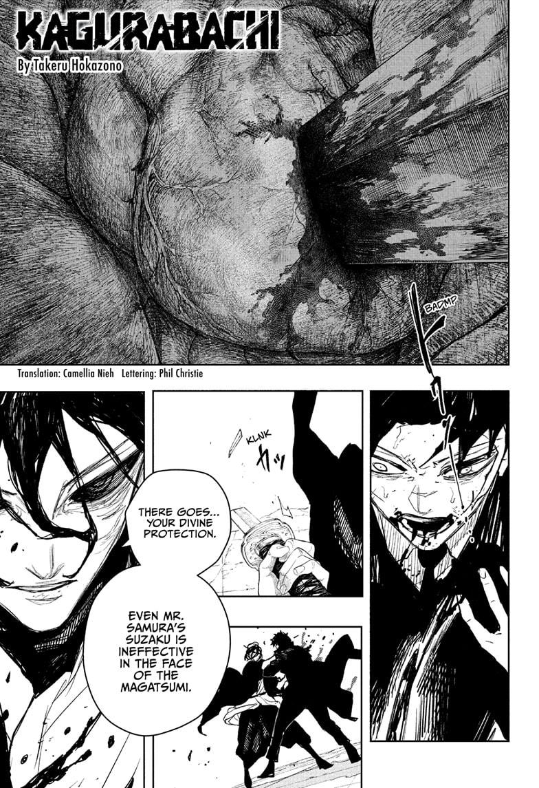 Kagurabachi - Chapter 109 - Image 1