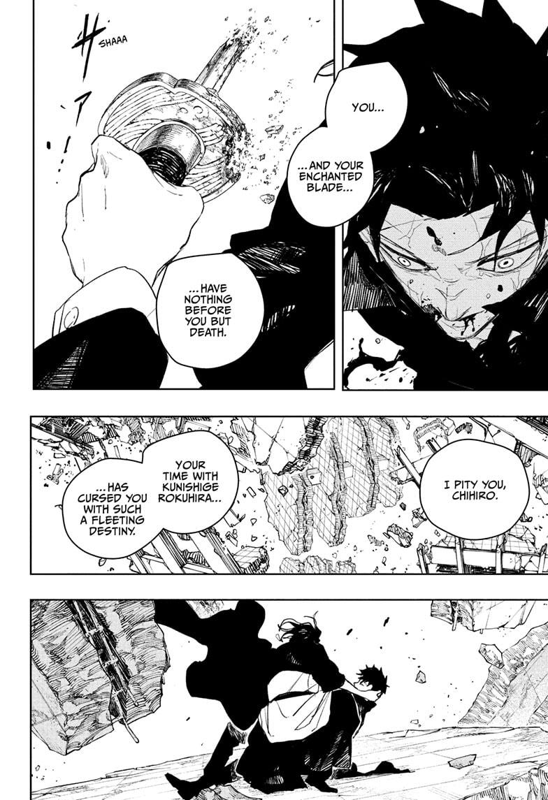 Kagurabachi - Chapter 109 - Image 2