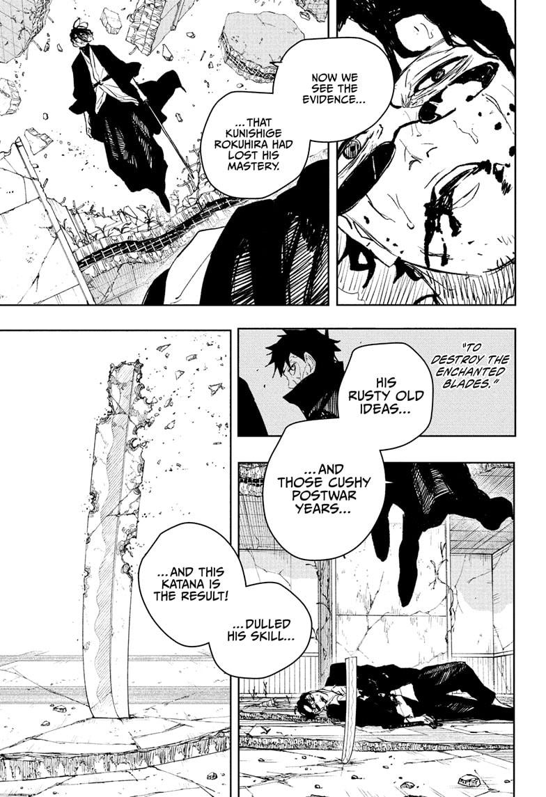 Kagurabachi - Chapter 109 - Image 3