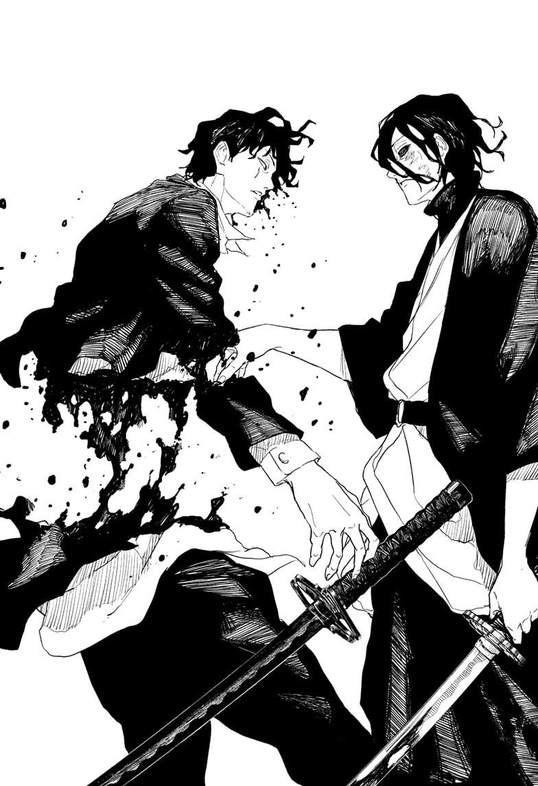 Kagurabachi - Chapter 111 - Image 12