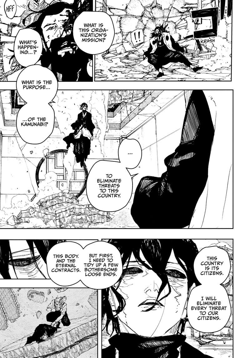 Kagurabachi - Chapter 111 - Image 17