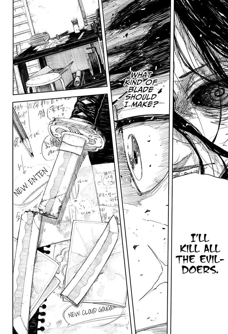 Kagurabachi - Chapter 112 - Image 16