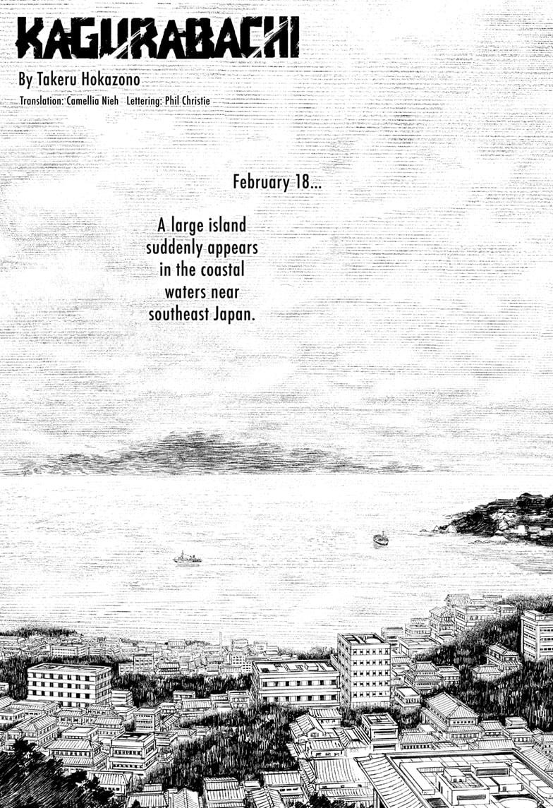 Kagurabachi - Chapter 113 - Image 1