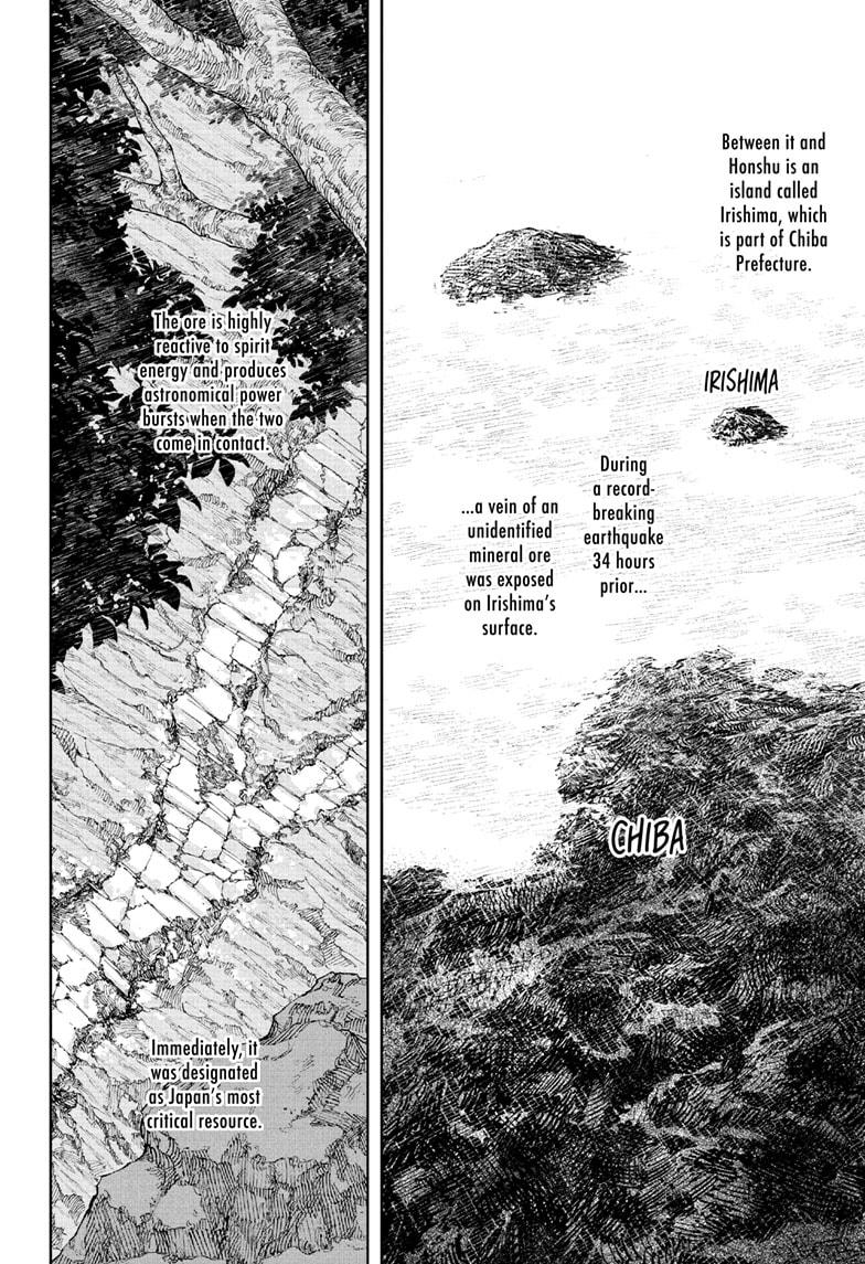 Kagurabachi - Chapter 113 - Image 2