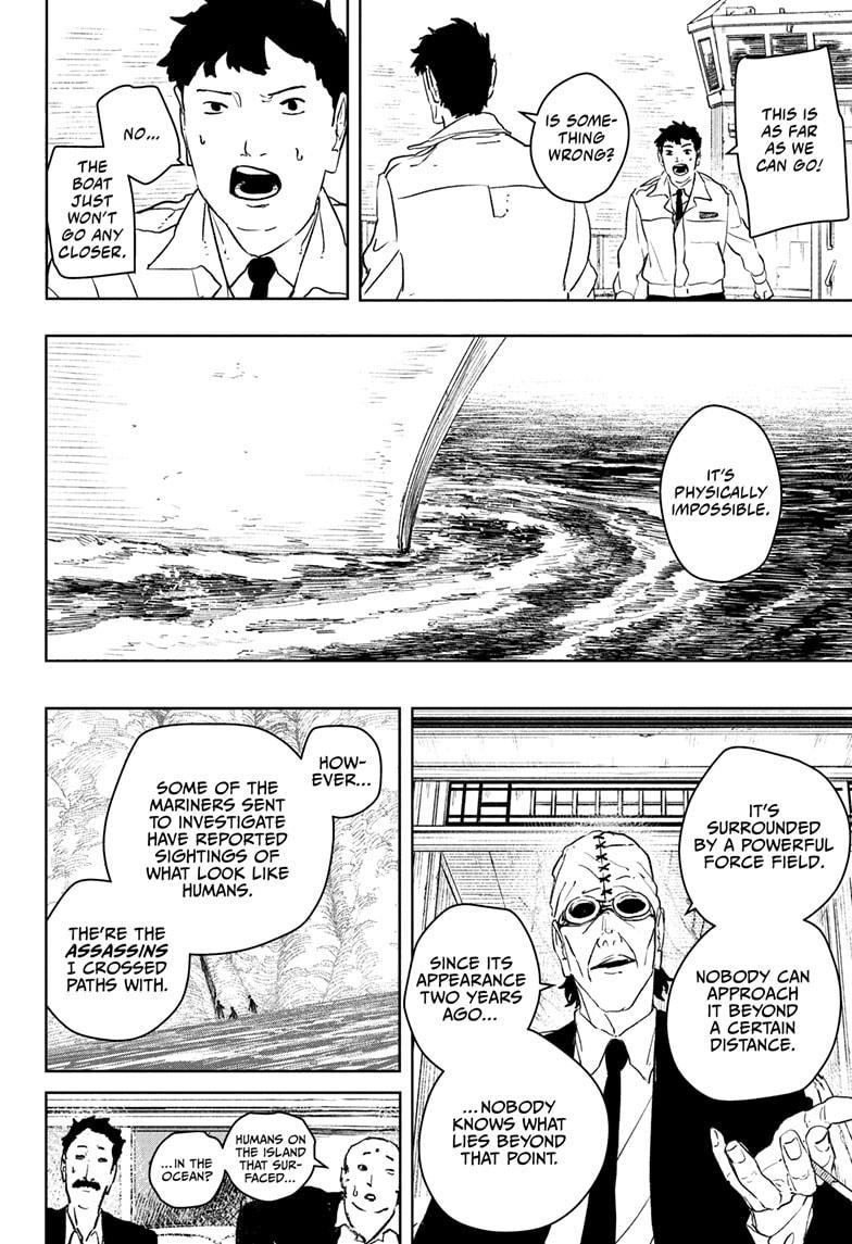 Kagurabachi - Chapter 113 - Image 8