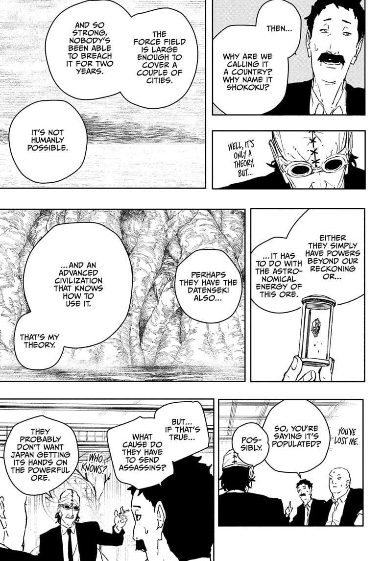 Kagurabachi - Chapter 113 - Image 9