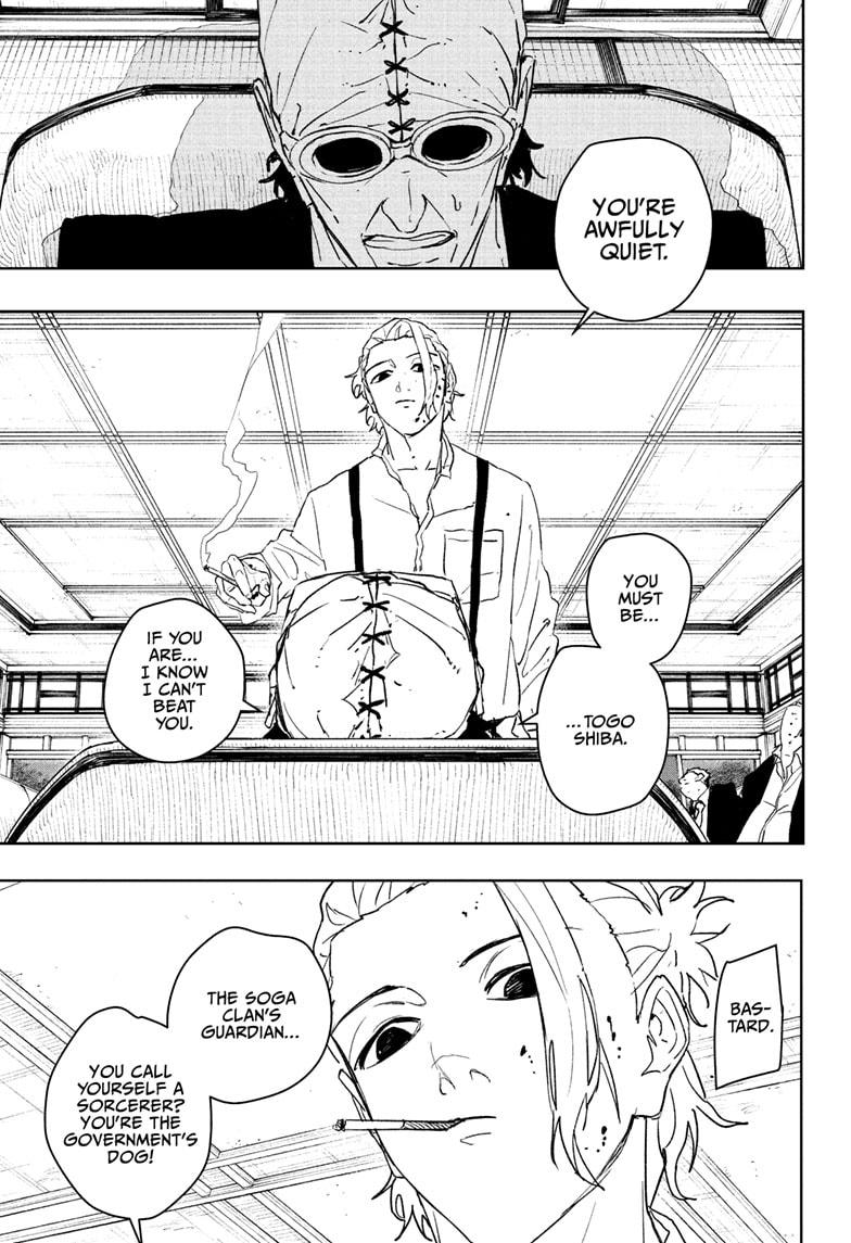 Kagurabachi - Chapter 113 - Image 13