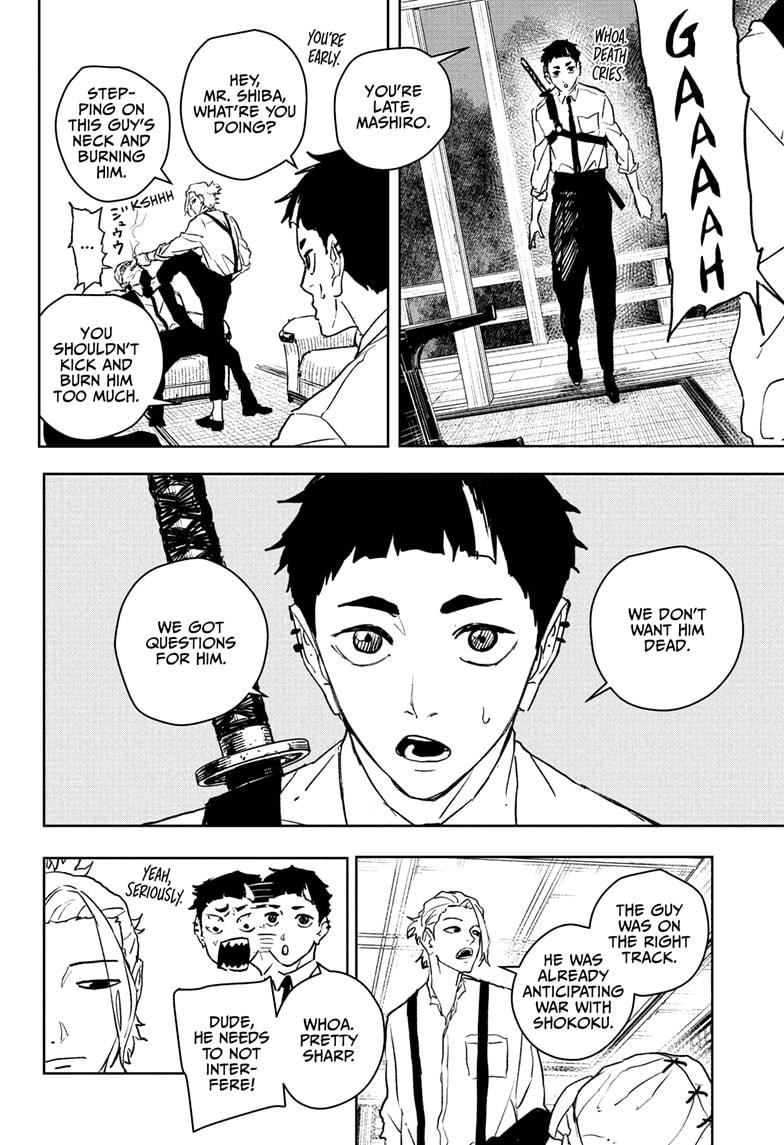 Kagurabachi - Chapter 113 - Image 14