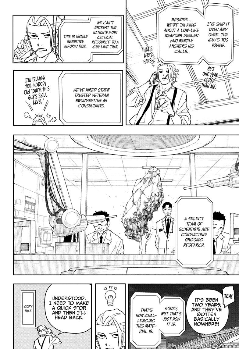 Kagurabachi - Chapter 113 - Image 16