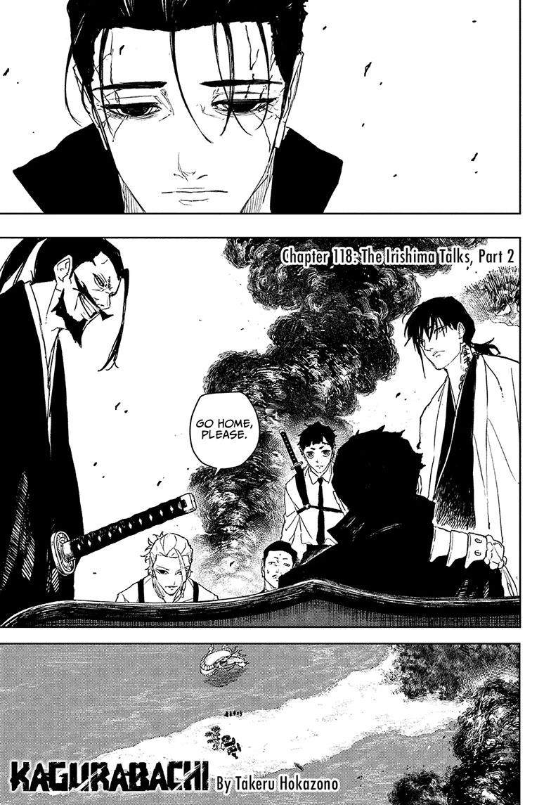 Kagurabachi Chapter 118 - Page 1 - Kagurabachi manga Chapter 118 manga
