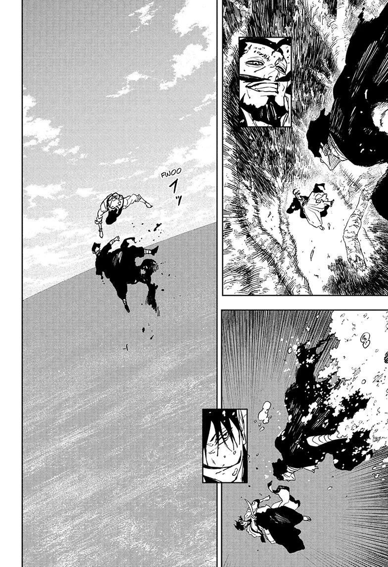 Kagurabachi - Chapter 118 - Image 8