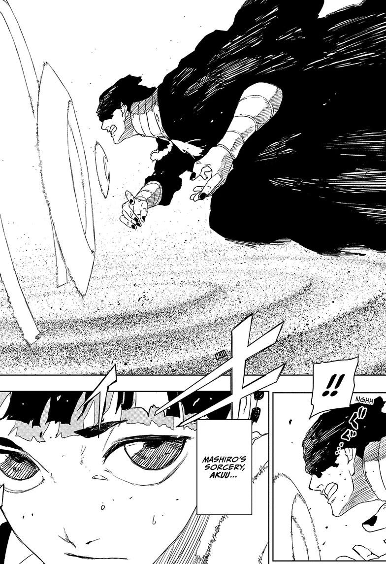 Kagurabachi - Chapter 118 - Image 10