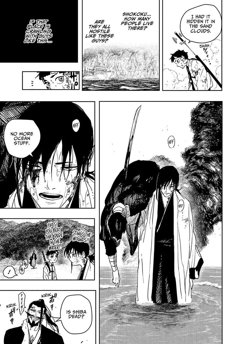 Kagurabachi - Chapter 118 - Image 17