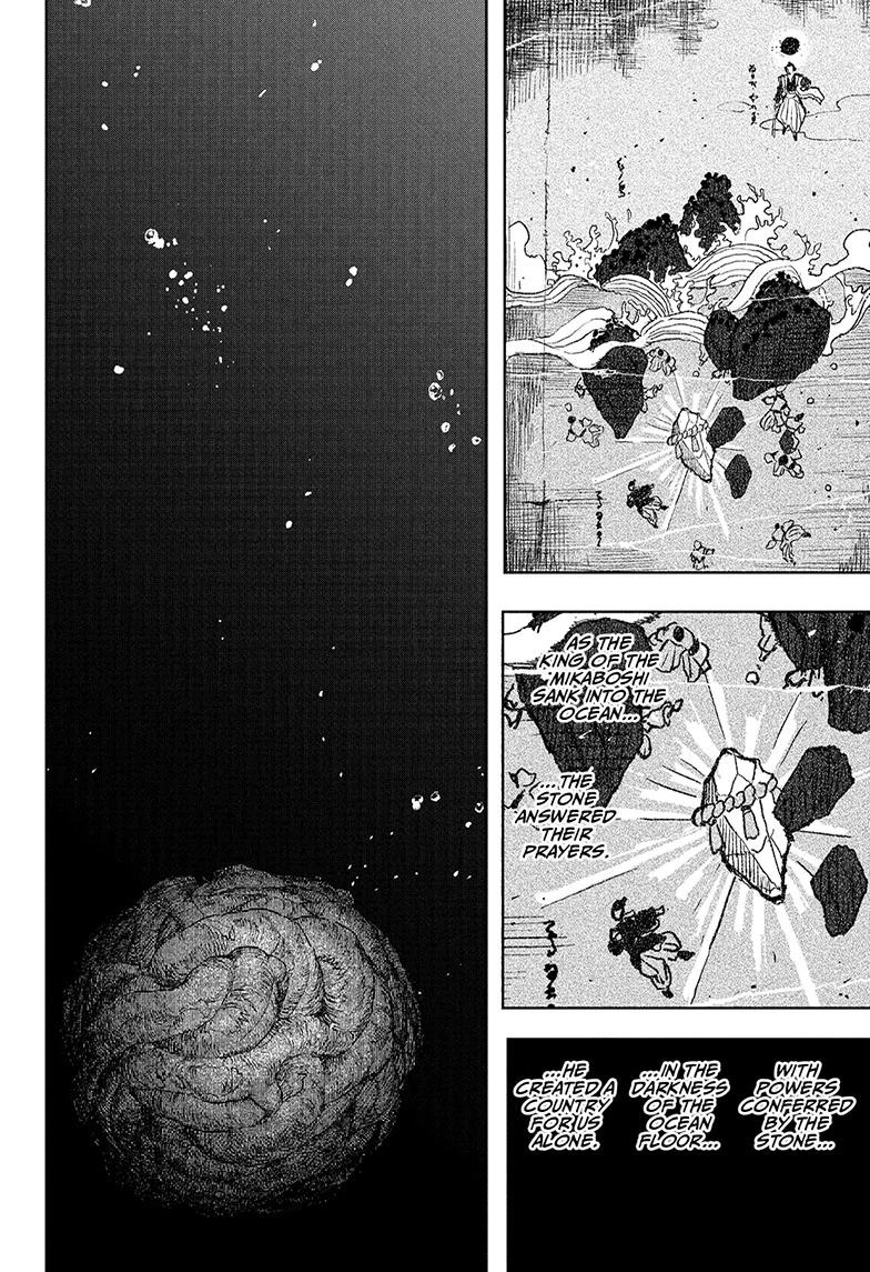 Kagurabachi - Chapter 119 - Image 2