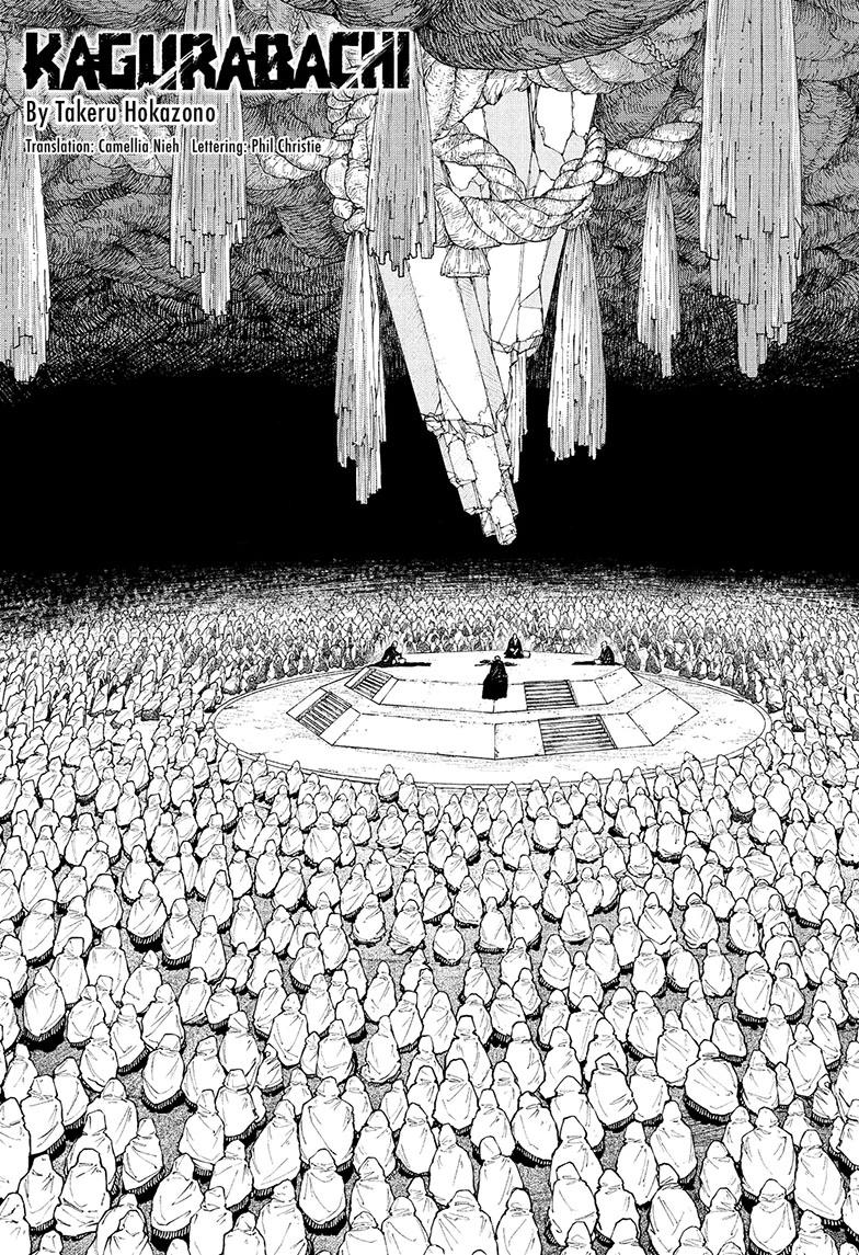 Kagurabachi - Chapter 119 - Image 3