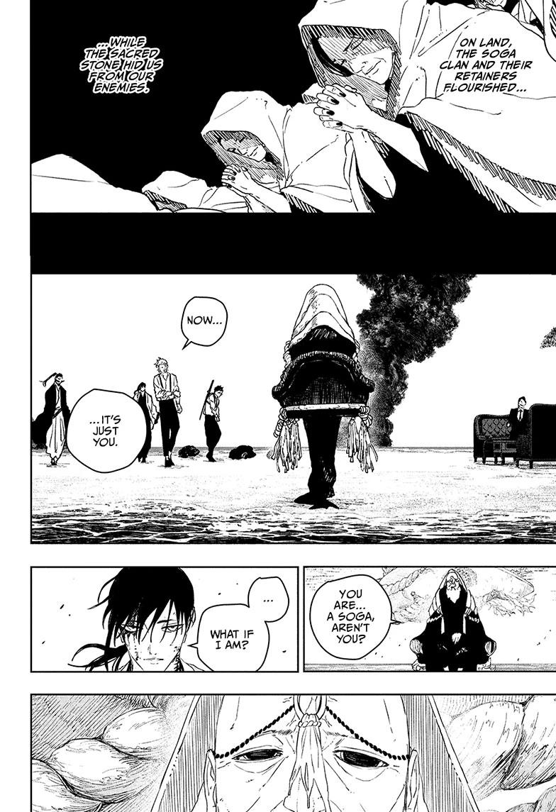 Kagurabachi - Chapter 119 - Image 4