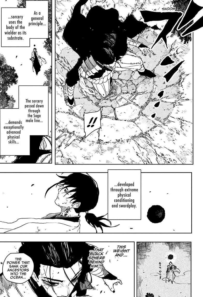 Kagurabachi - Chapter 119 - Image 11