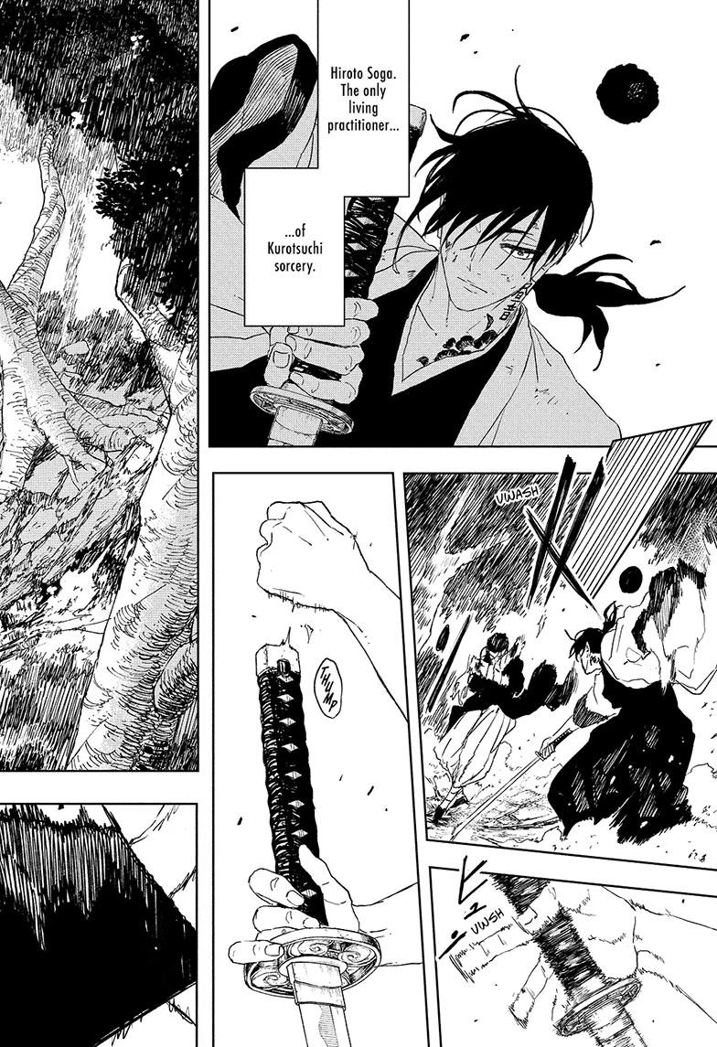 Kagurabachi - Chapter 119 - Image 12