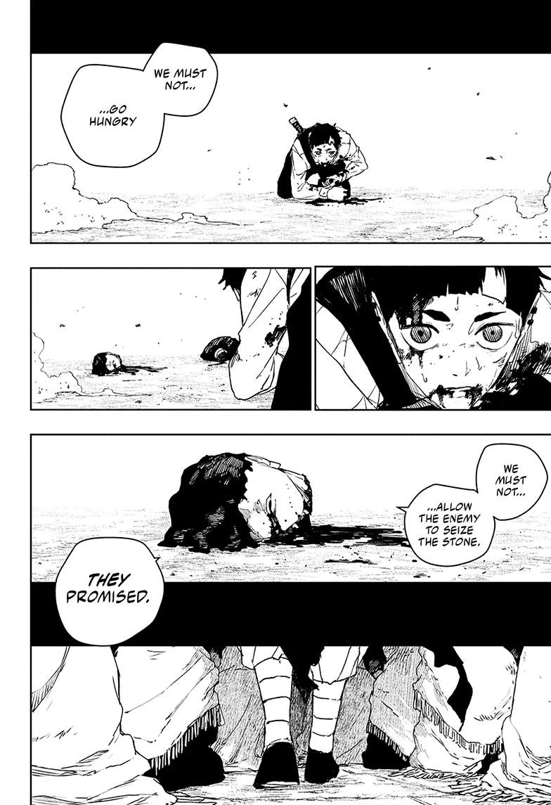 Kagurabachi - Chapter 119 - Image 14