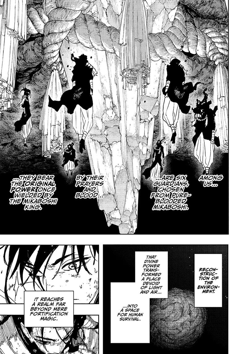 Kagurabachi - Chapter 119 - Image 17