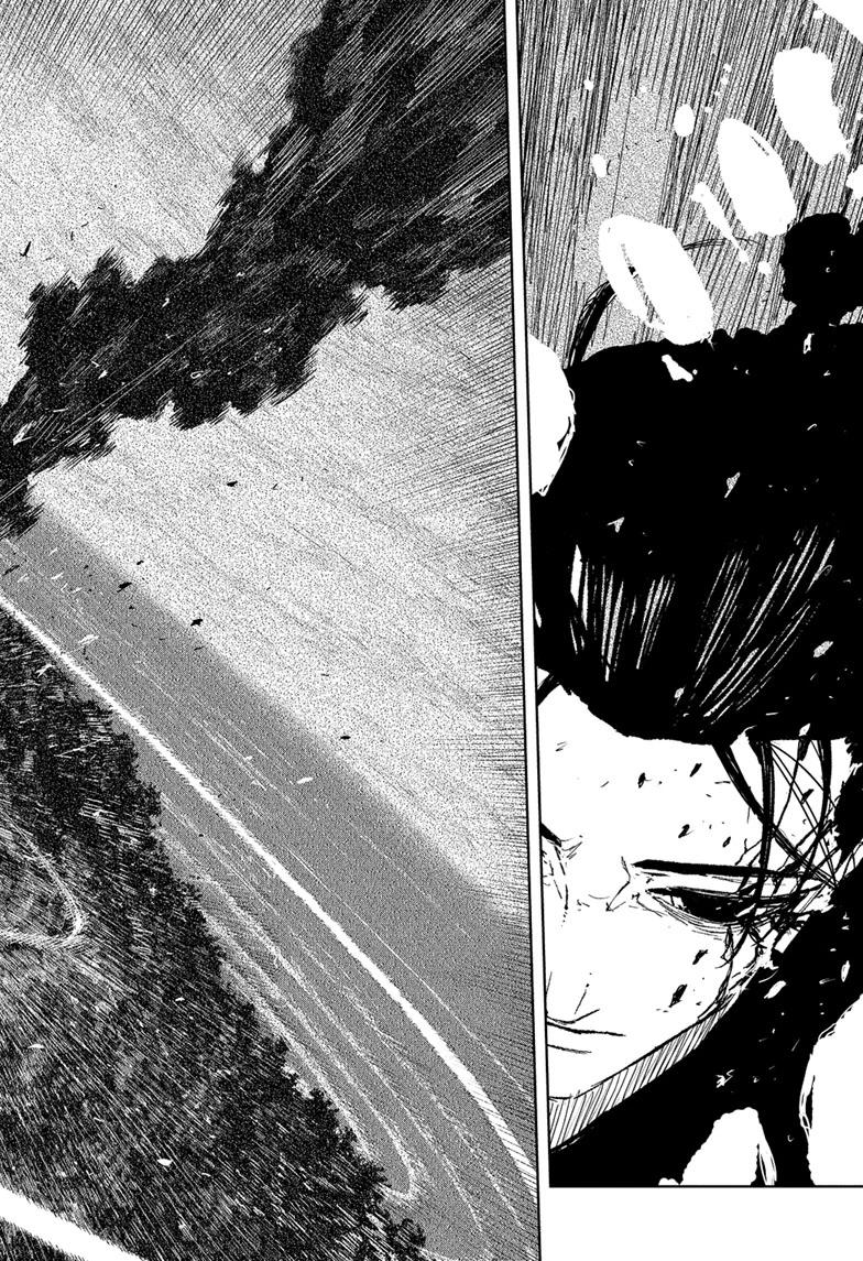 Chapter 120 — Chapter 120 — Page 18