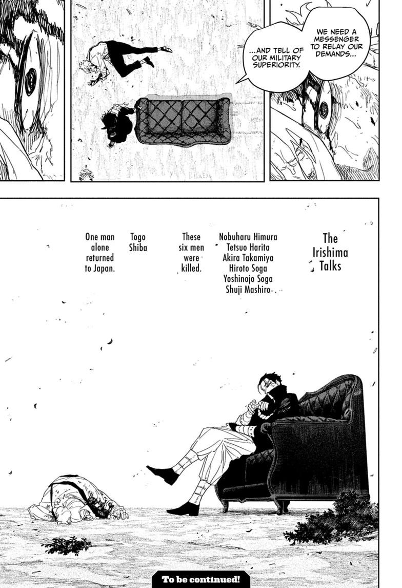Kagurabachi Chapter 121 22