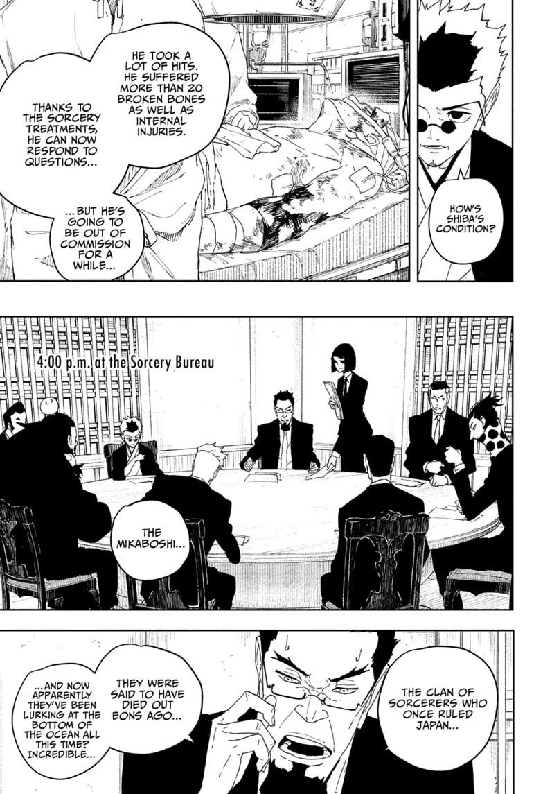 Kagurabachi Chapter 122 7