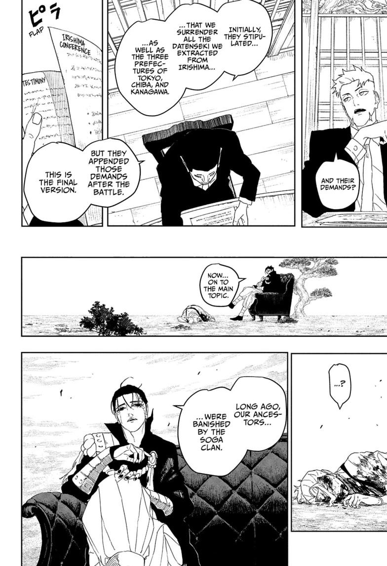 Kagurabachi Chapter 122 8